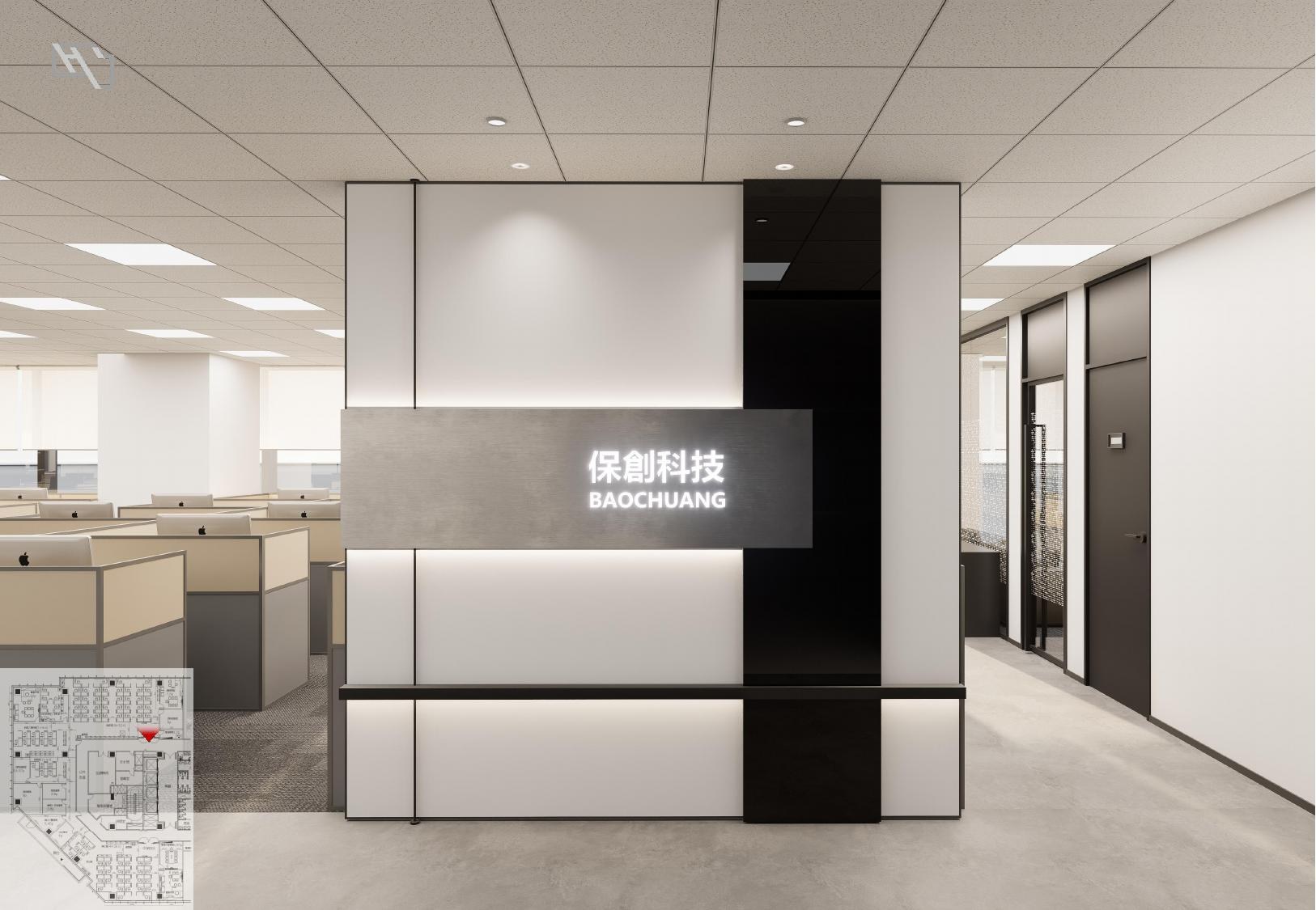 Brightron Technology