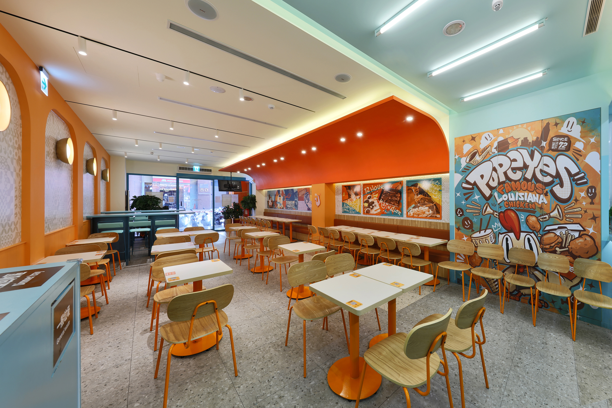 Popeyes Xuchang