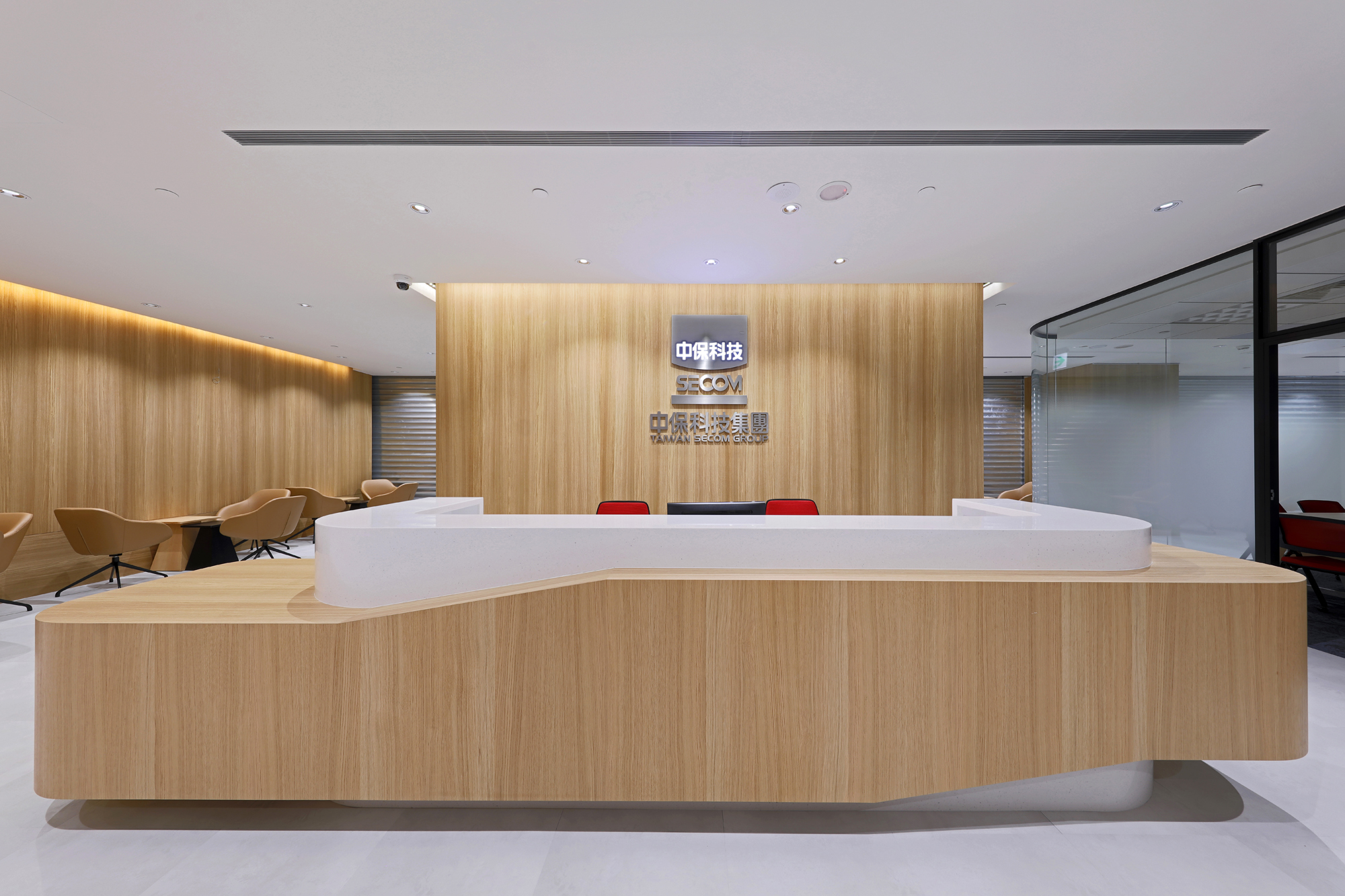 中興保全南港總部 SECOM Nangang HQ