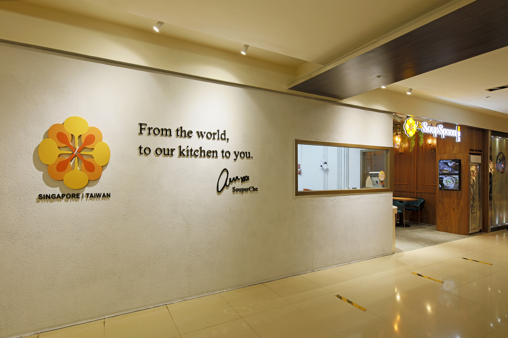 The Soup Spoon Taipei Main Station